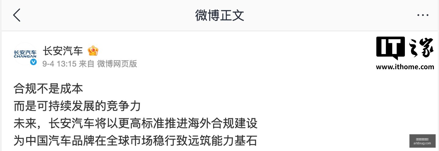 德罗赞解析,洛瑞影响无,处不在,赛事回放,买球分析,球队表现查询,比赛录像