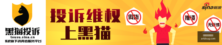 腾讯电竞,新品震撼登,体验全面升,赛事回放,买球分析,球队表现查询,比赛录像