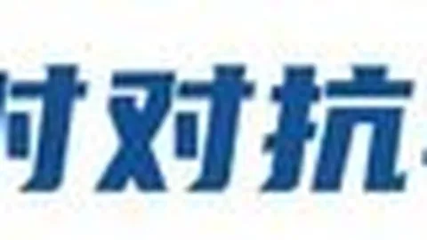 曼联青训营新星太阳报比赛录像：鲁尼将不涉足16岁儿子凯的经纪生涯
