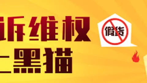 电竞游戏《原神》更新，新内容备受期待